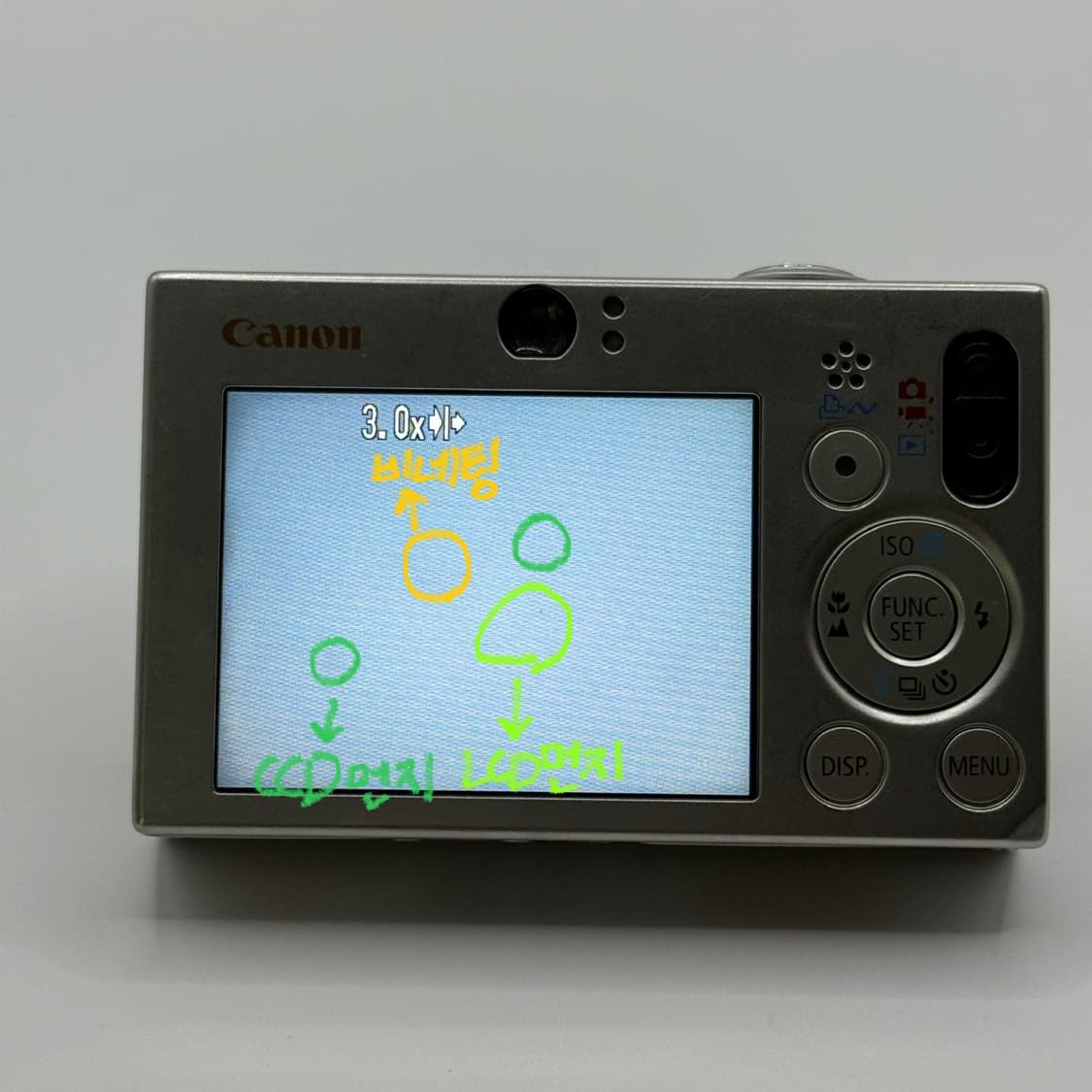 캐논 익서스ixus 70 익시ixy 10 빈티지 디지털 카메라 디카 상품이미지7
