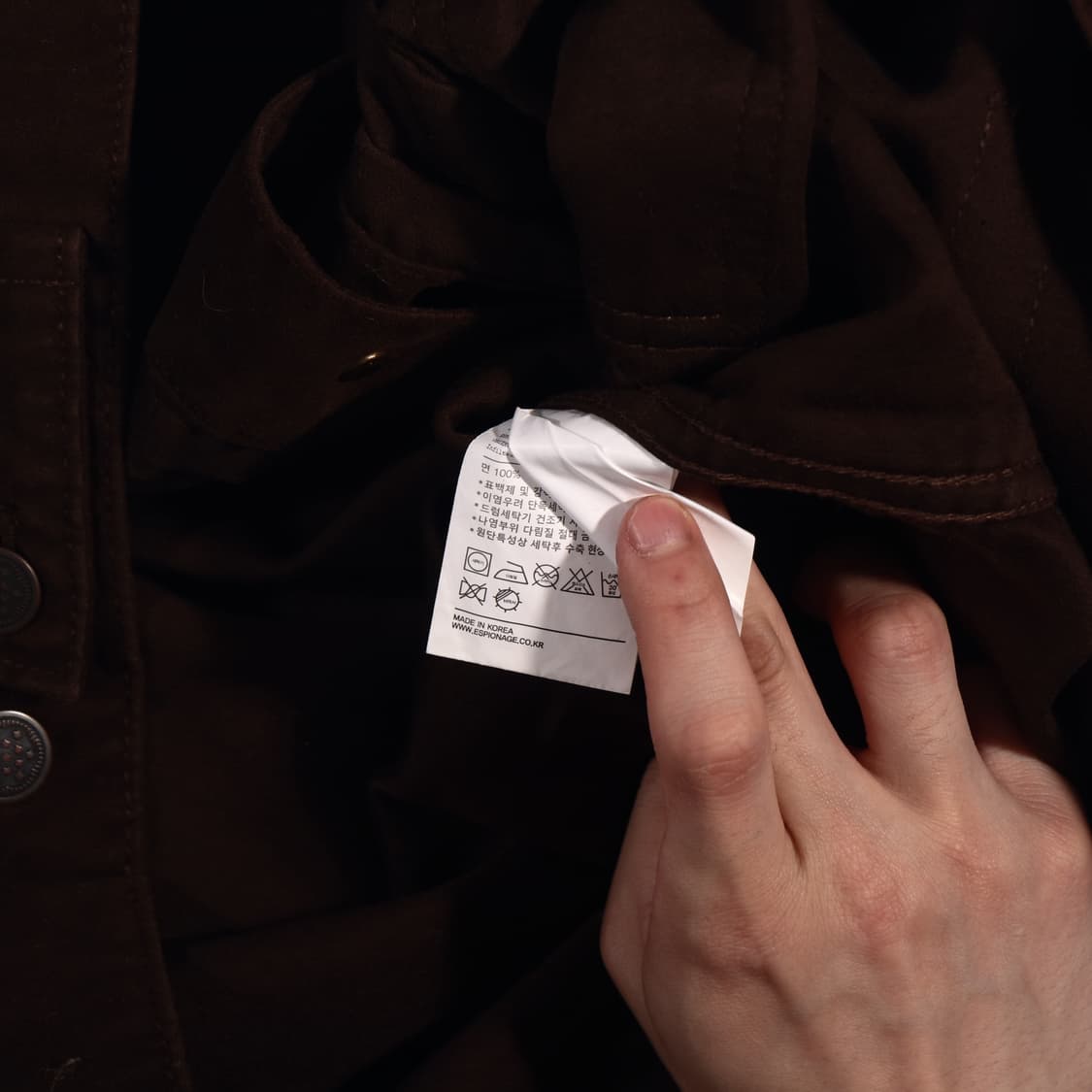 에스피오나지 트러거 자켓 B431 상품이미지3