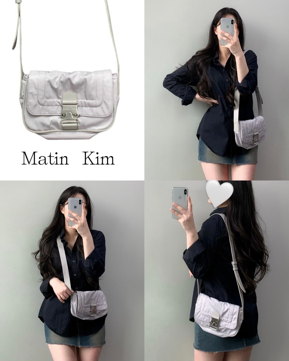 마뗑킴 미니 버클백 상품이미지1