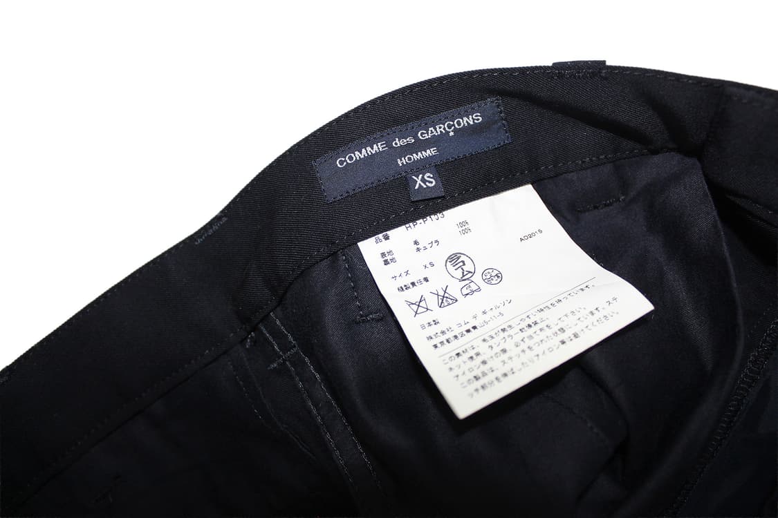 Comme des Garçons 꼼데가르송옴므 셔링 팬츠 상품이미지7