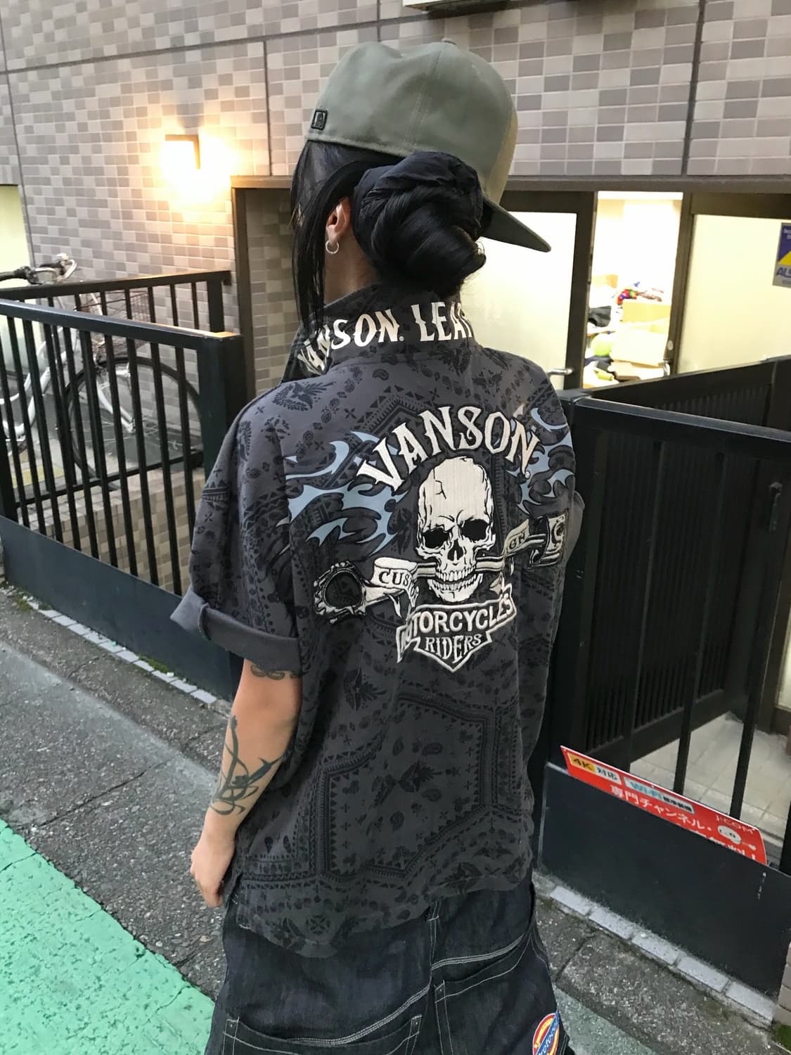 🏴‍☠️ 밴슨 페이즐리 패턴 스컬 패치 피케 반팔 티셔츠 🏴‍☠️ 상품이미지2