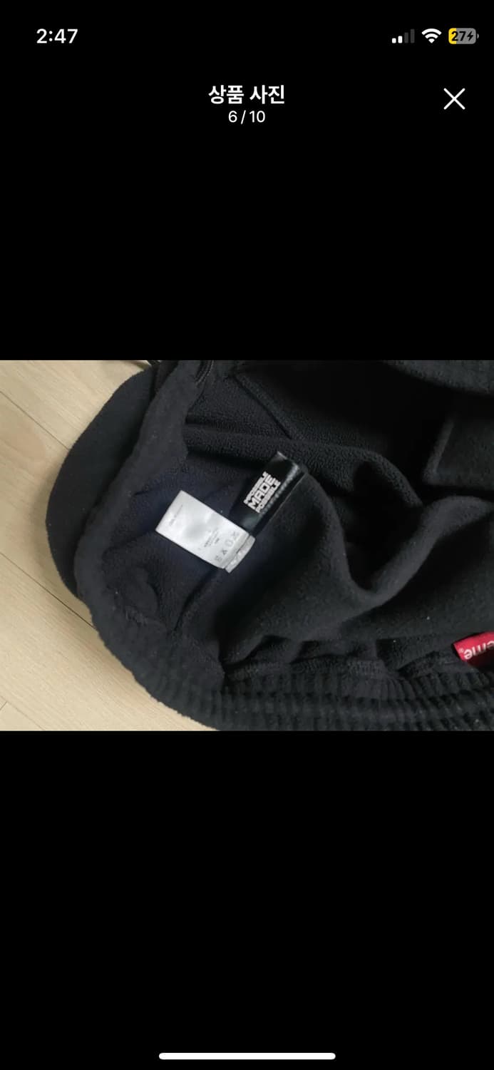 슈프림 폴라텍 팬츠 블랙 M 상품이미지6