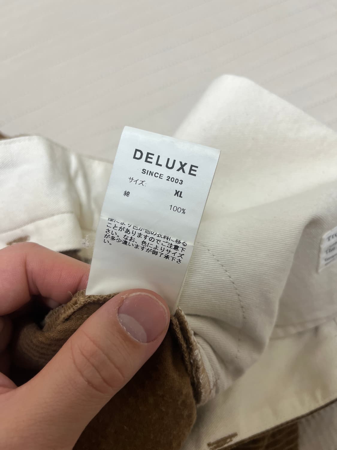 [42] deluxe jp 디럭스 재팬 와이드 코듀로이 팬츠 상품이미지7