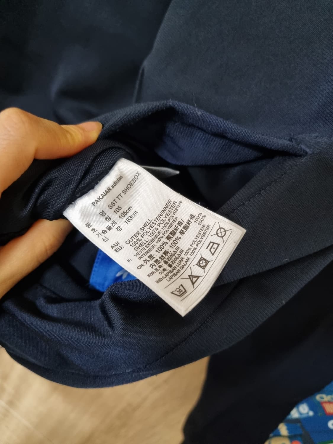 아디다스 리버시블 트랙탑 져지 상품이미지8