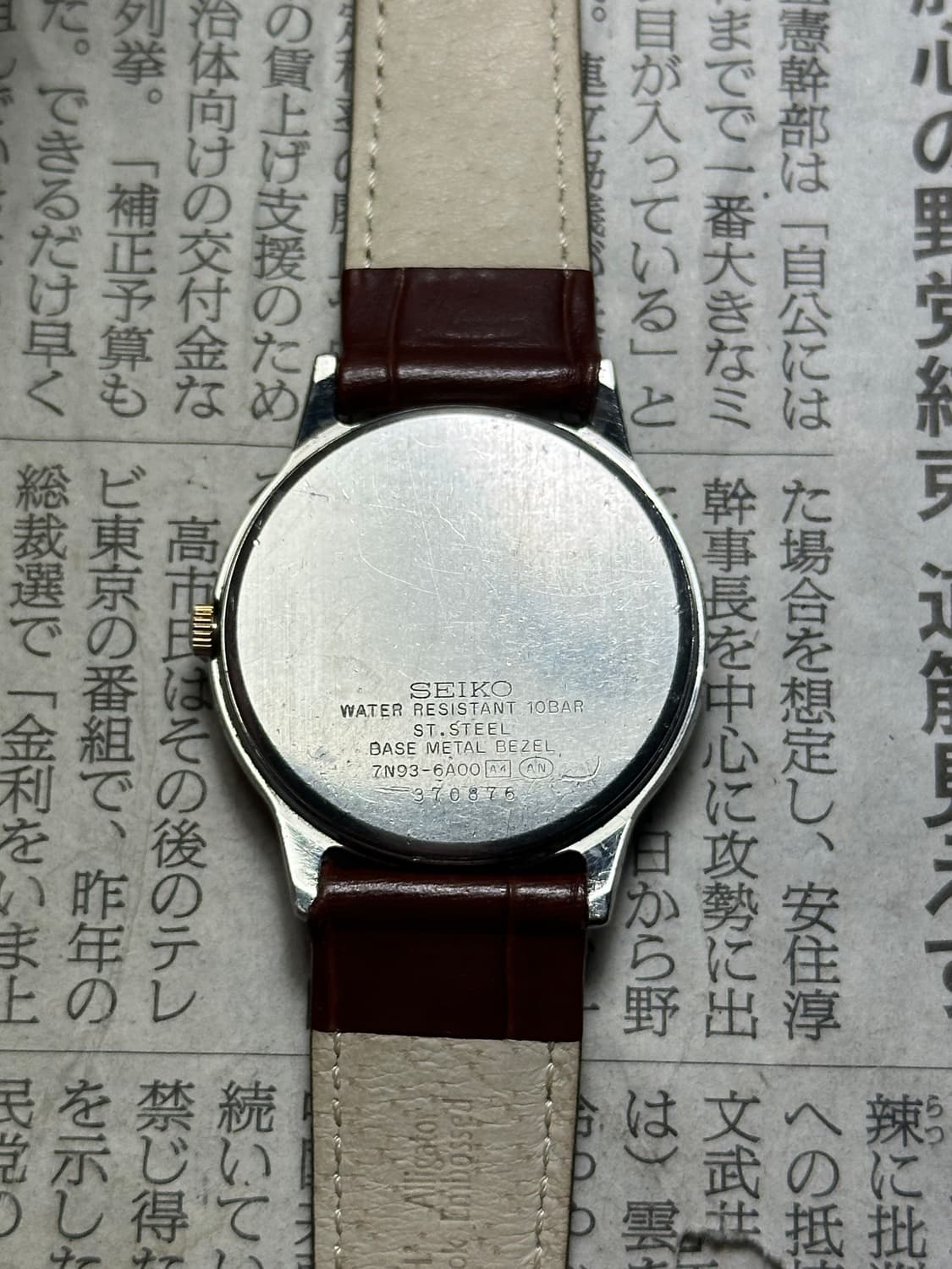 SEIKO quartz spirit 상품이미지5