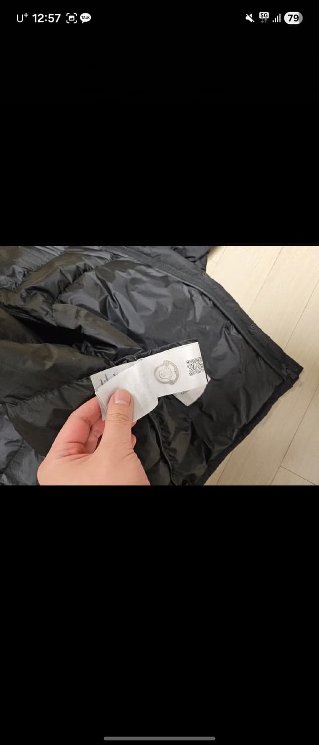 몽클레어 selves 패딩 상품이미지4