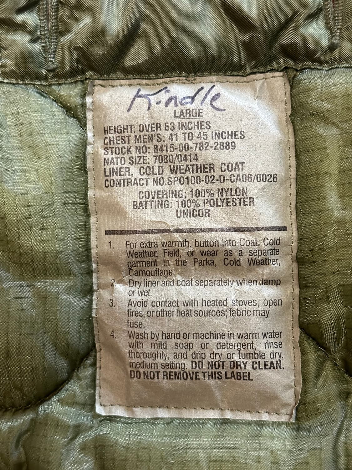 M65 필드 자켓 라이너 사시코 & 패치워크 리메이크 커스텀 - L 상품이미지8