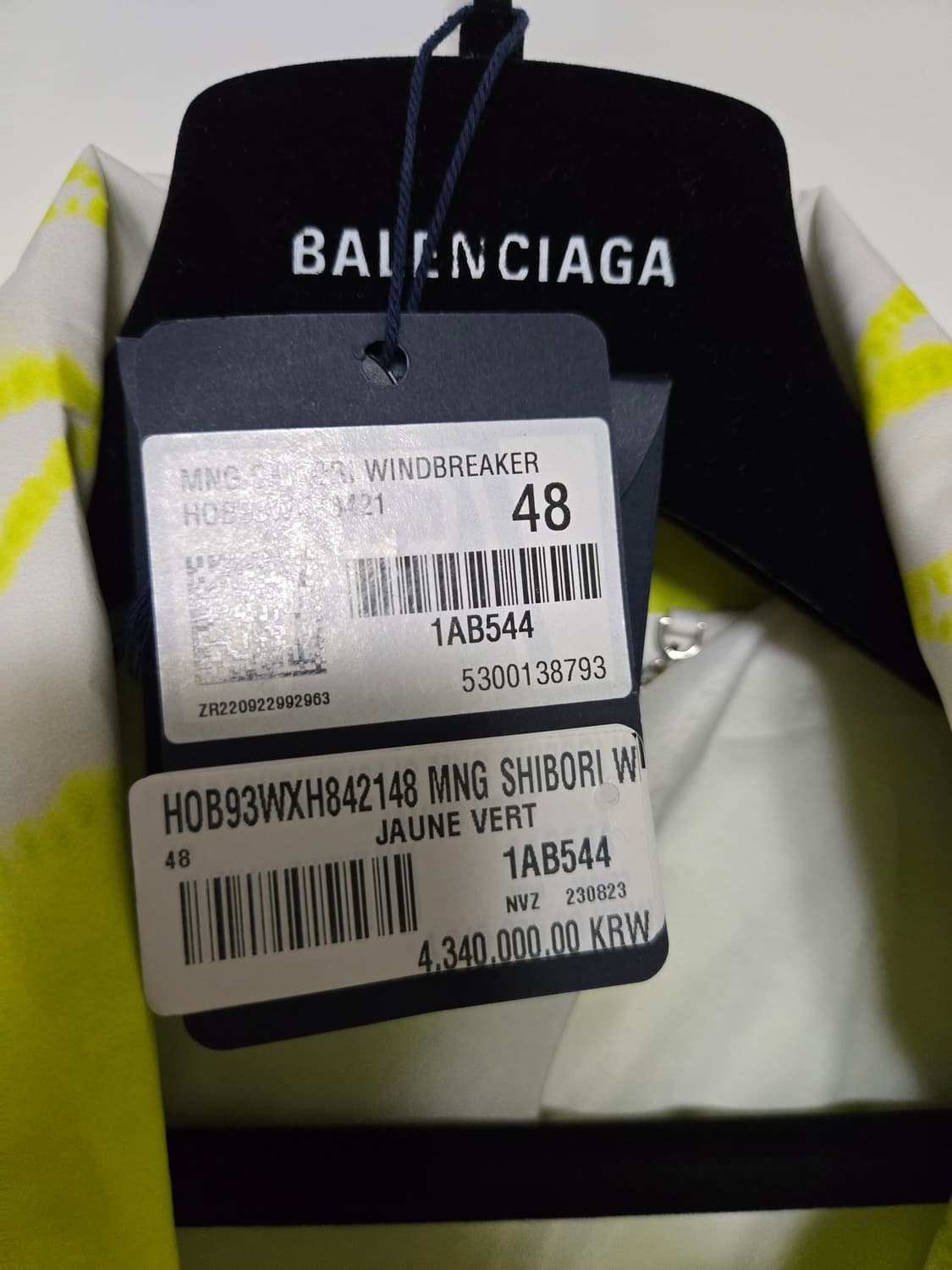 정품 루이비통 윈드브레이커 자켓 48 상품이미지6