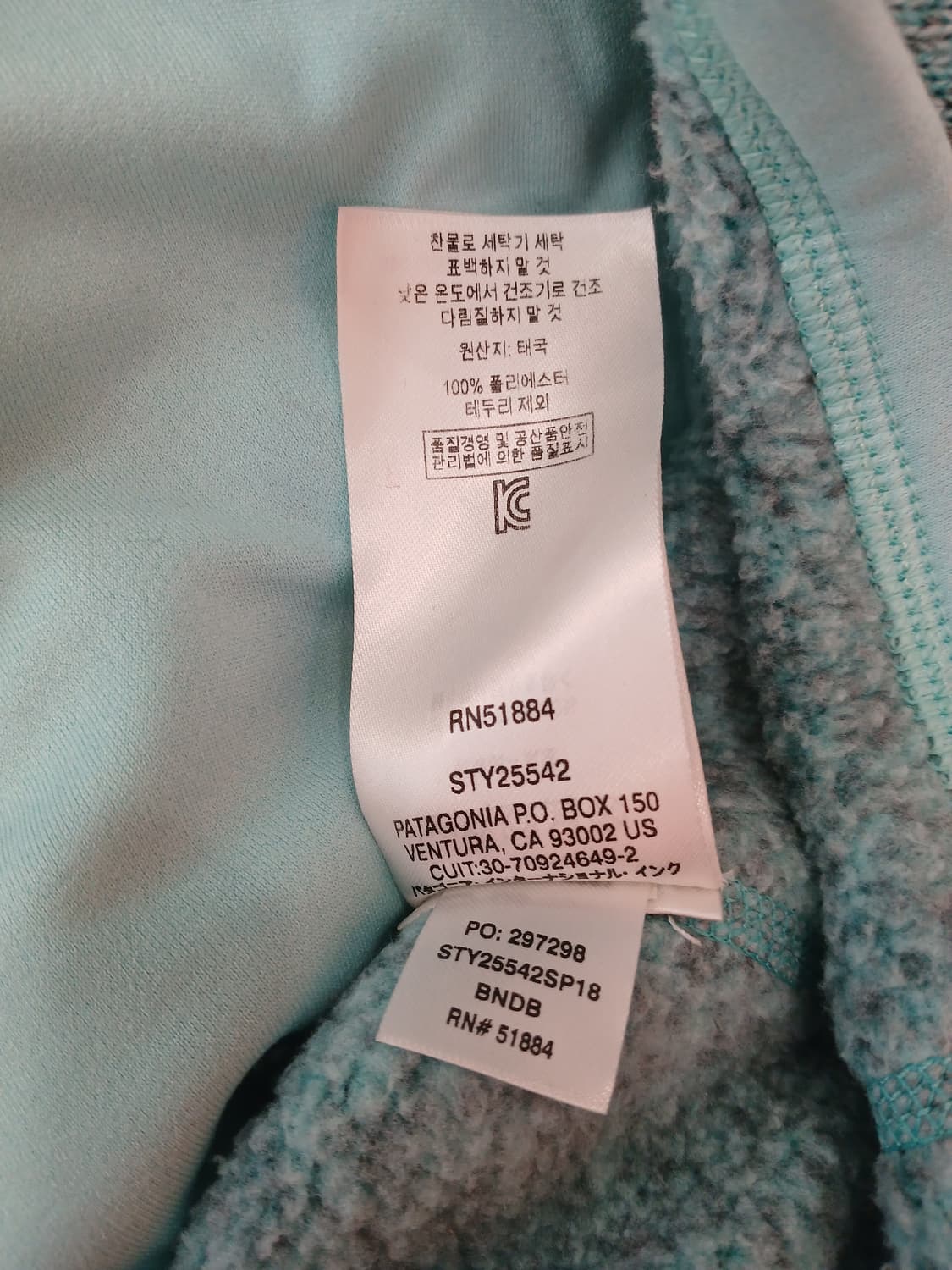 파타고니아 베터 스웨트풀집덥 상품이미지8