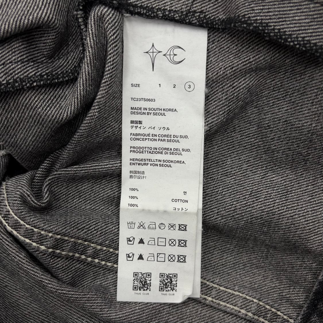 Thug Club 떠그클럽 트라이벌 데님 자켓 3 상품이미지8