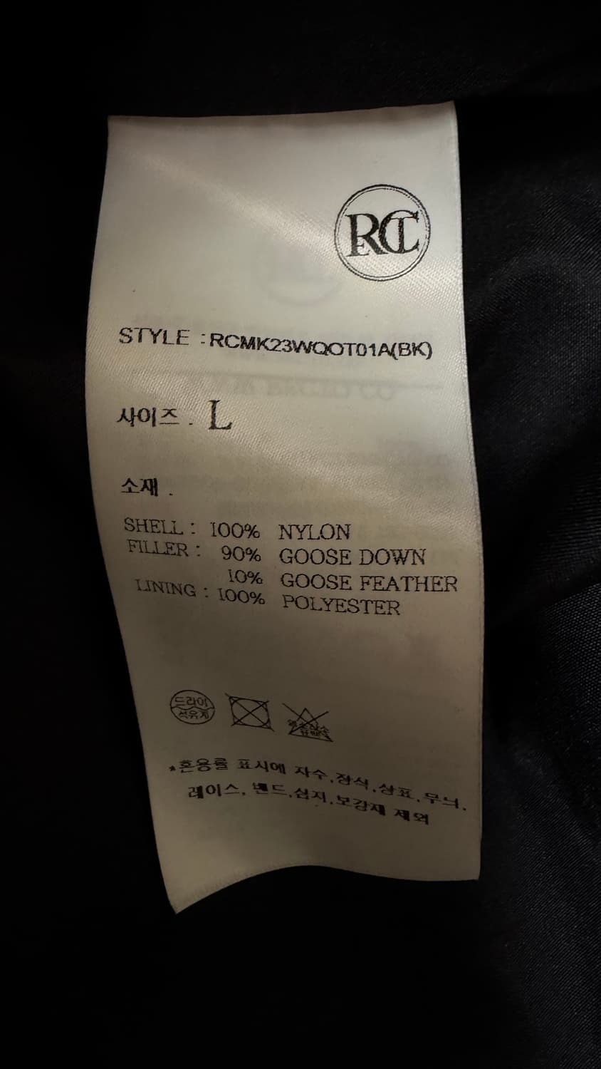 RECTO 렉토 샤이닝 패딩 상품이미지4