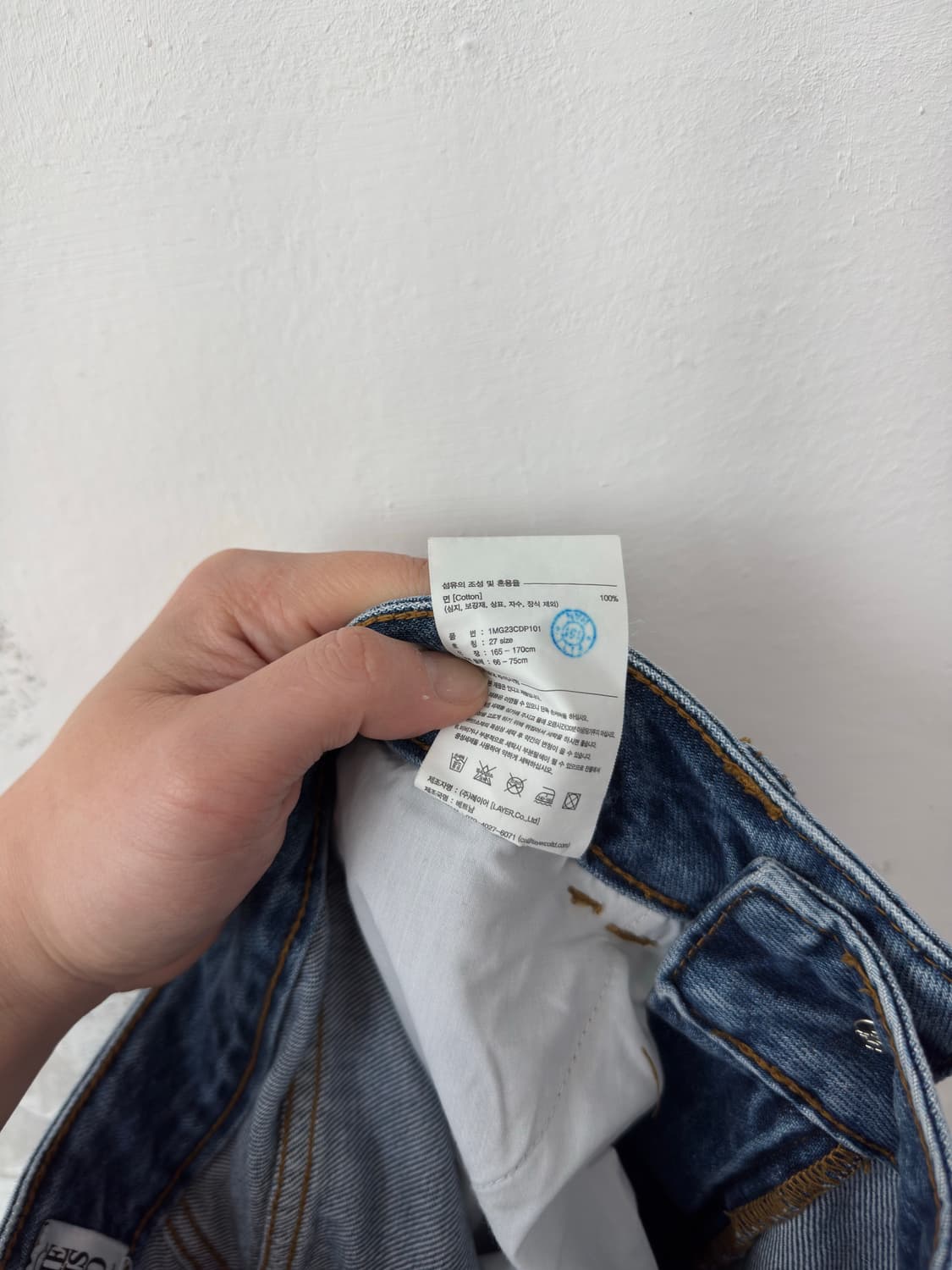 마리떼 프랑소와 저버 데님팬츠 상품이미지4