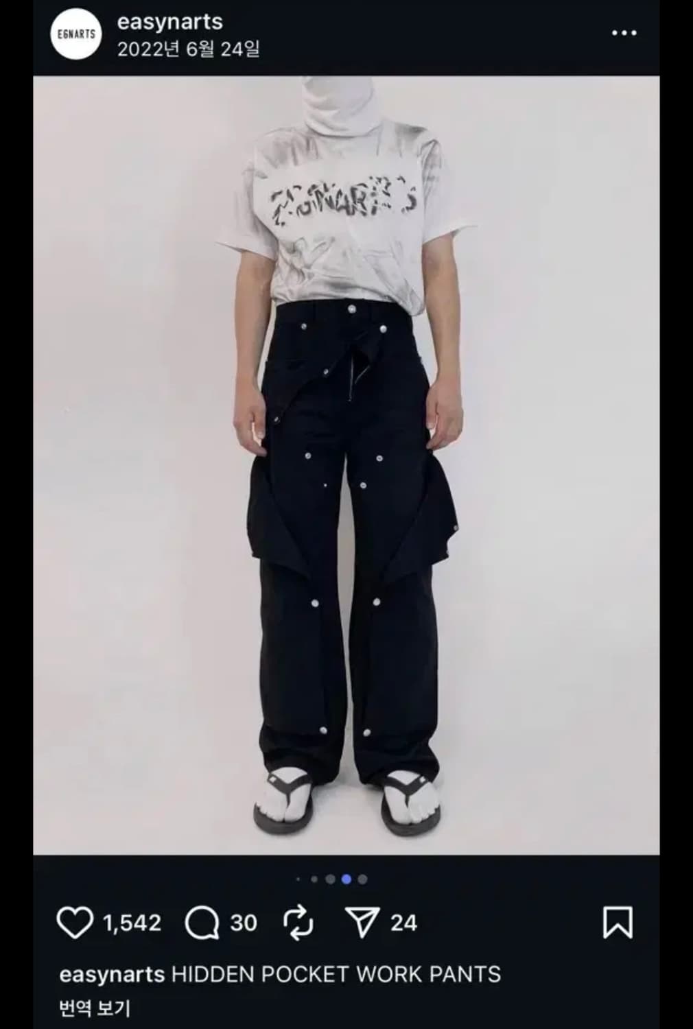 이지앤아트 히든포켓팬츠 상품이미지2