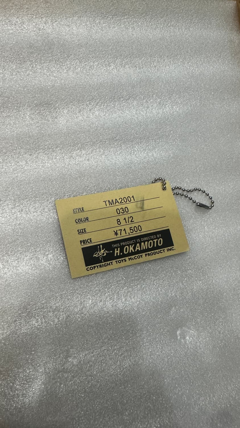 토이즈맥코이 워크부츠 신품 상품이미지6