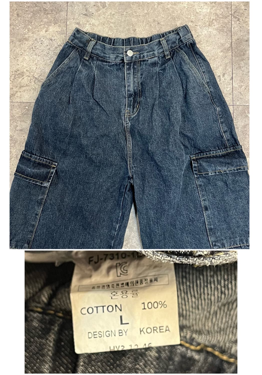 빈티지 카고 밴딩 데님 팬츠 L #csz3580 상품이미지3