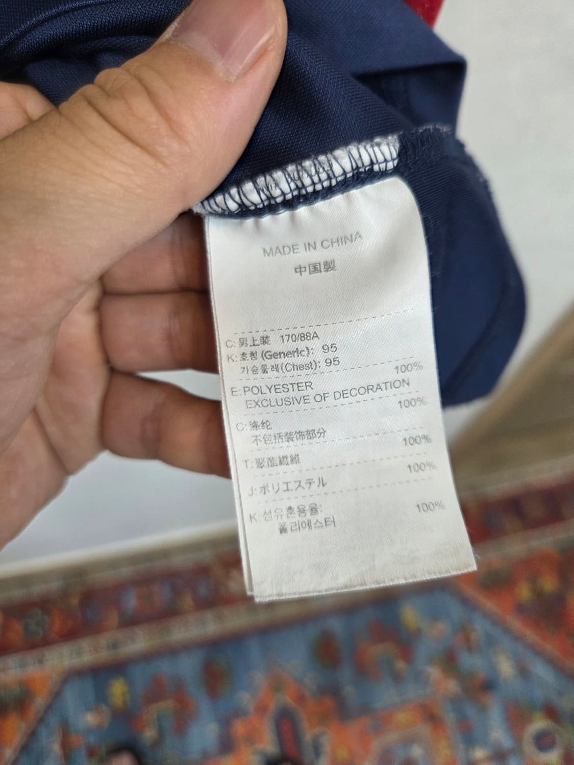 나이키 올드스쿨 빈티지 나이키핏 바스켓볼 민소매나시 m 상품이미지5