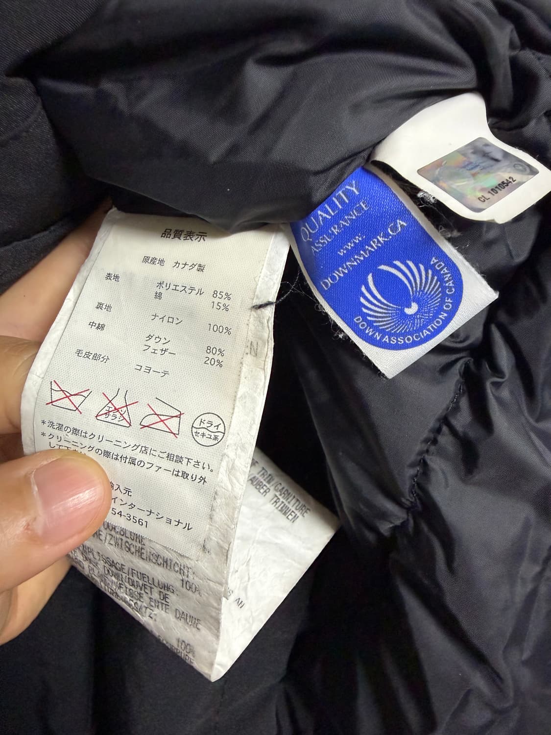 캐나다구스 밴프 파카 상품이미지5