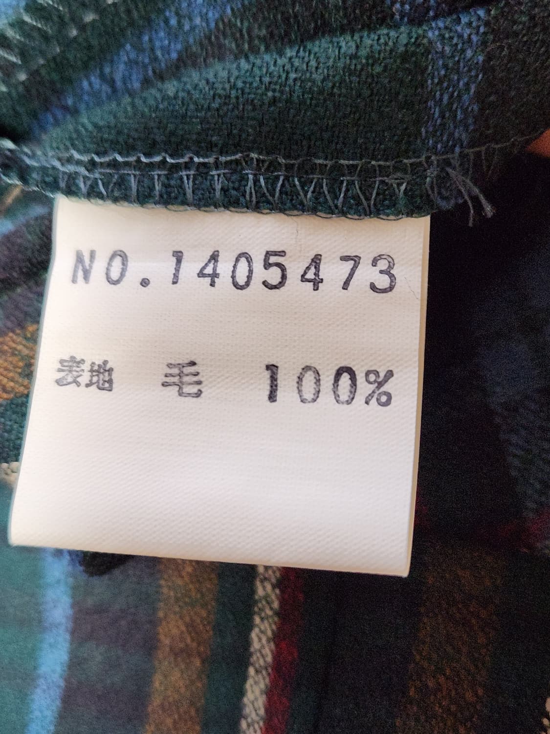 일본브랜드 래리안 셋업 상품이미지10