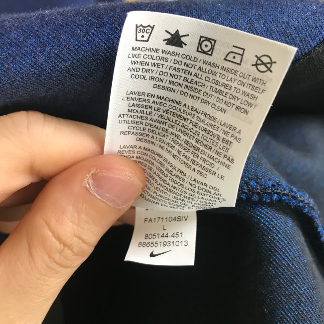 나이키 테크팩 후드집업 상품이미지5