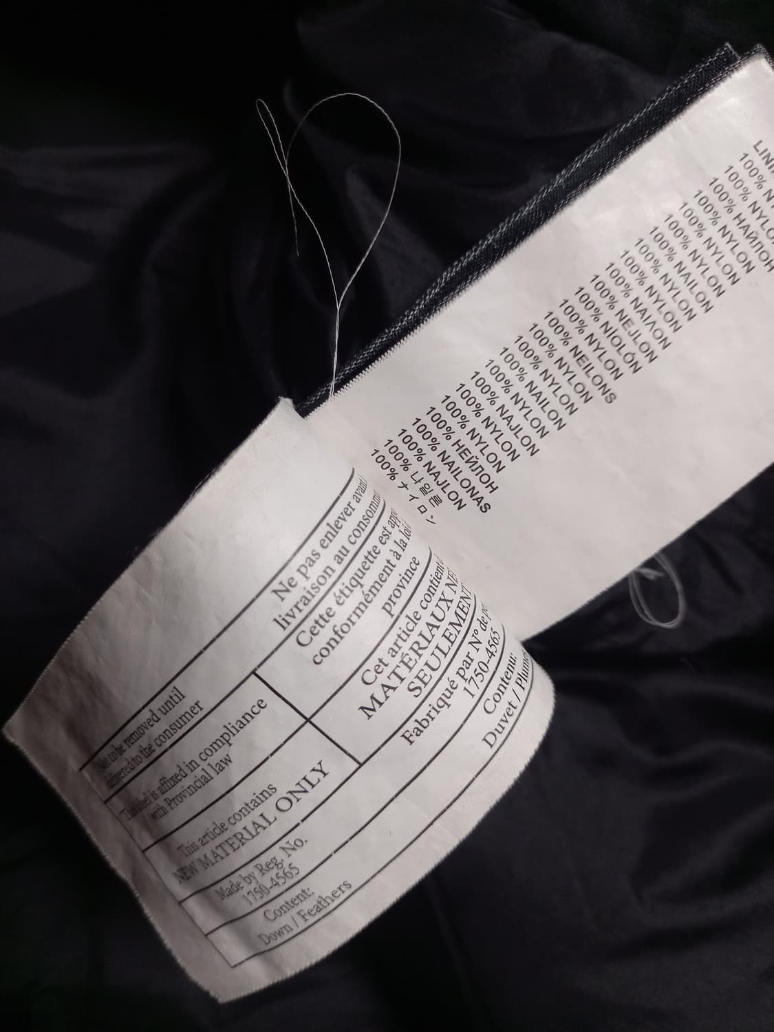 노비스 여성 롱패딩코트  S 상품이미지6