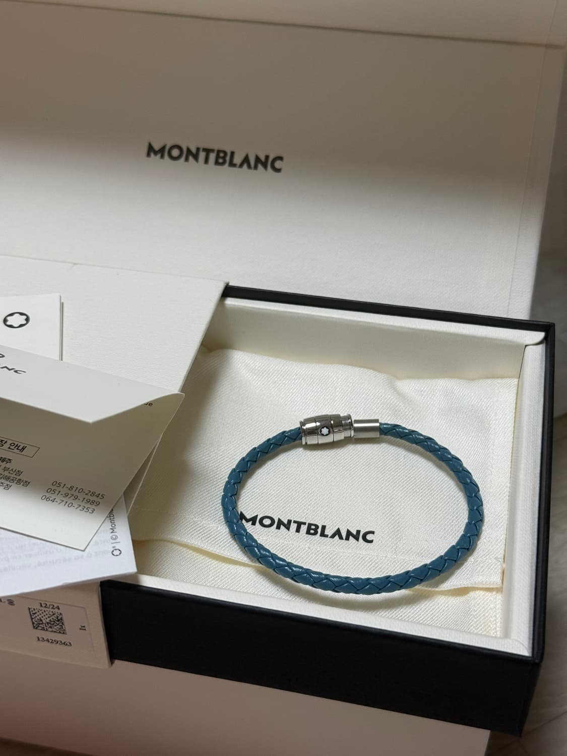 몽블랑 MONTBLANC  3링 레더 스틸 팔찌 스모키블루 상품이미지3