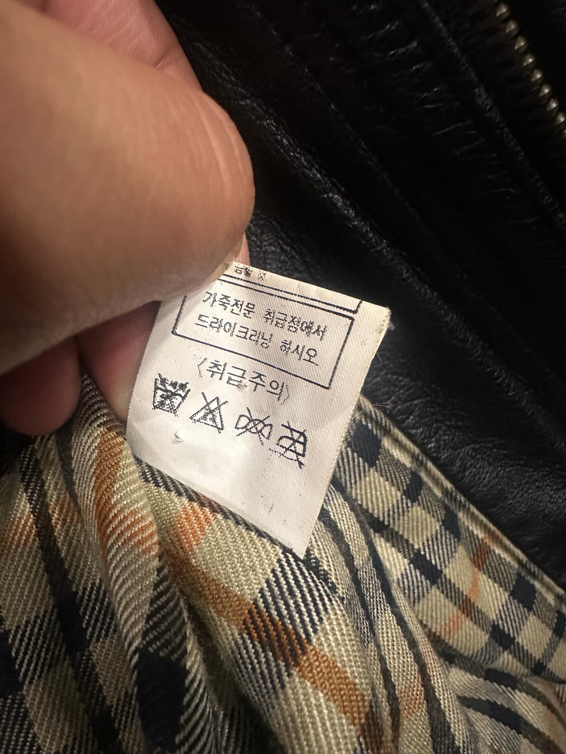 110)양가죽 자켓 상품이미지3