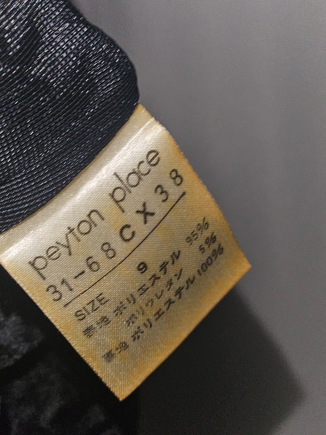 peyton place 로즈 패턴 벨벳 원피스 니혼진 공겜여주 히메갸루 상품이미지4