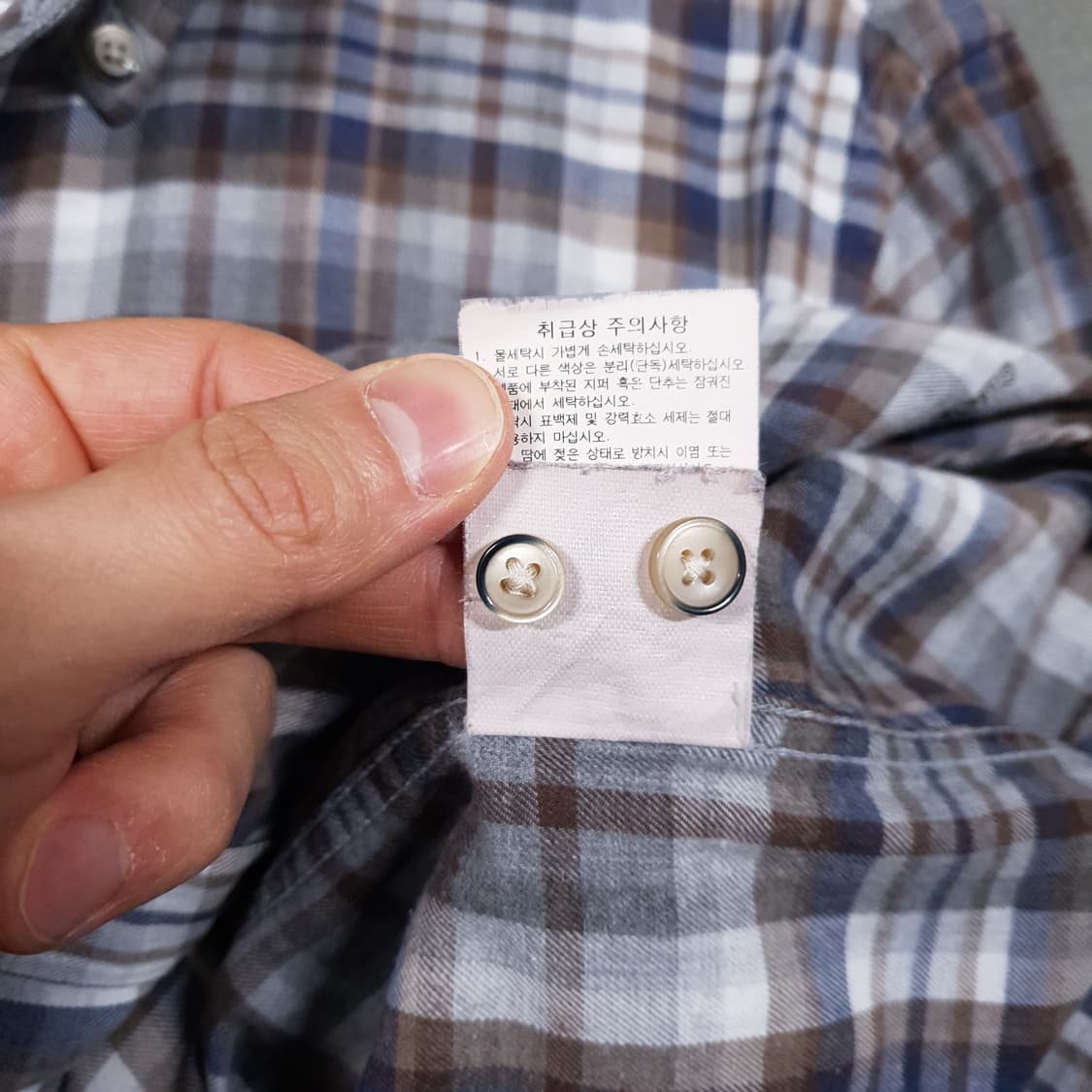 100 (L) 헨리코튼 포켓 버튼다운 소크타쉬 고급 코튼 체크 셔츠 남방 상품이미지9