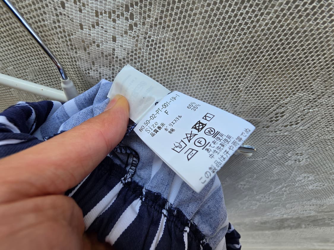 PAR ICI (made in italy) 상품이미지8