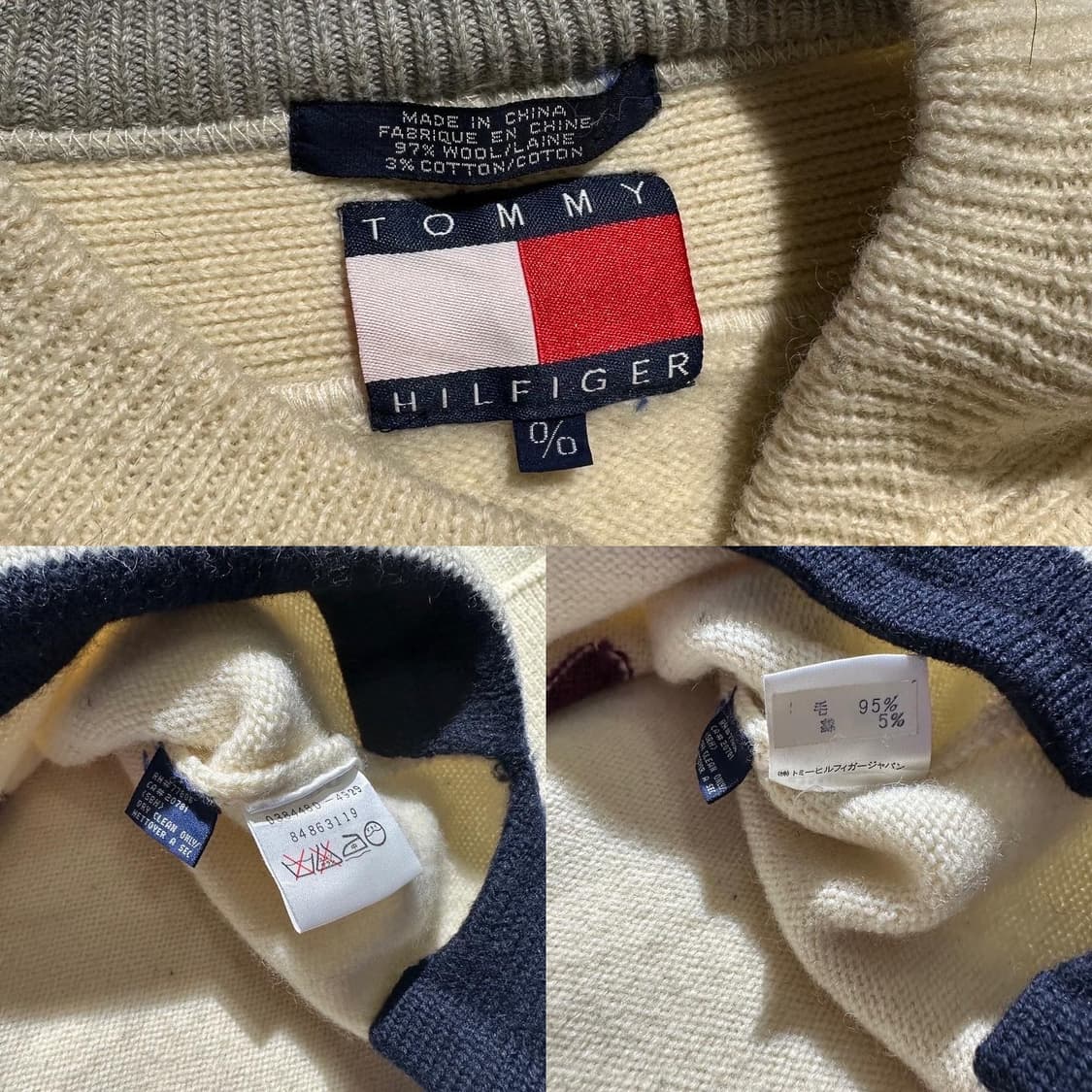 타미힐피거 마이클 잭슨 개인소장 한정판 니트 상품이미지10