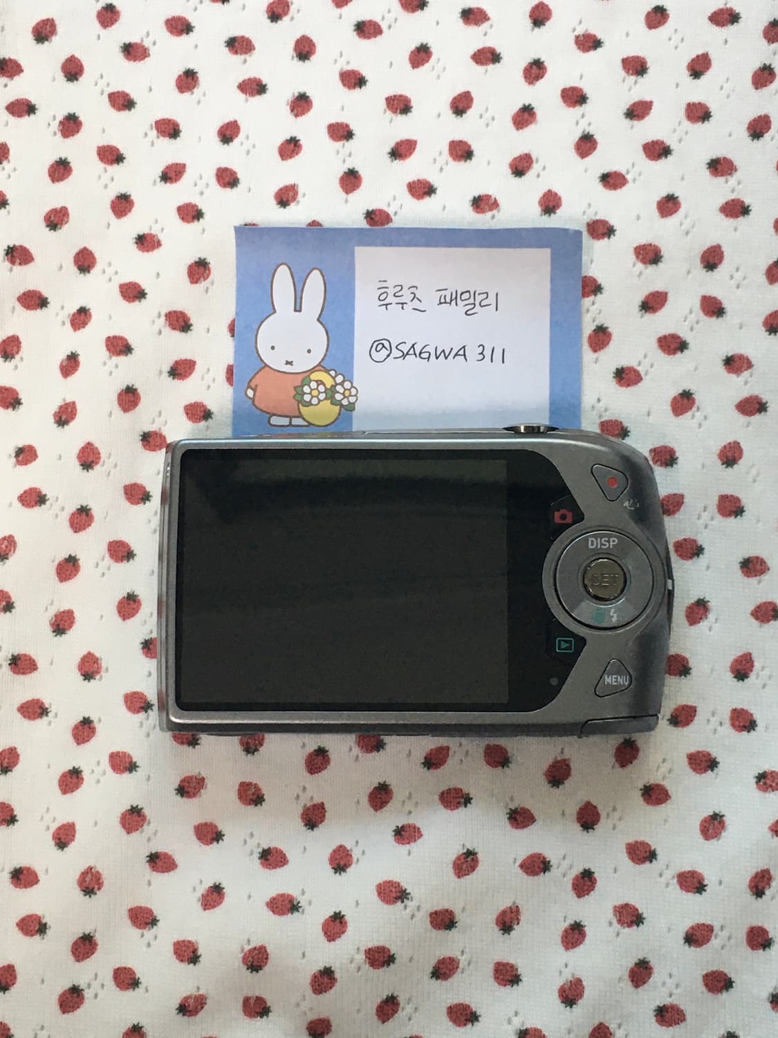 카시오 엑슬림 z2300 민트색 casio exilim ex-z2300 상품이미지3