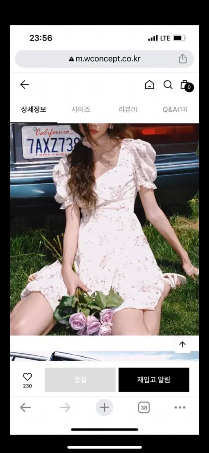 M사이즈) 신스덴 로즈 펀칭 미니원피스 슈화원피스 여름플로럴원피스 상품이미지4