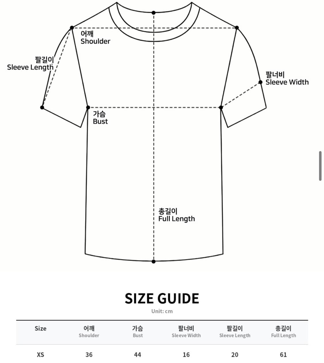 w 메종키츠네 반팔  xs 상품이미지2