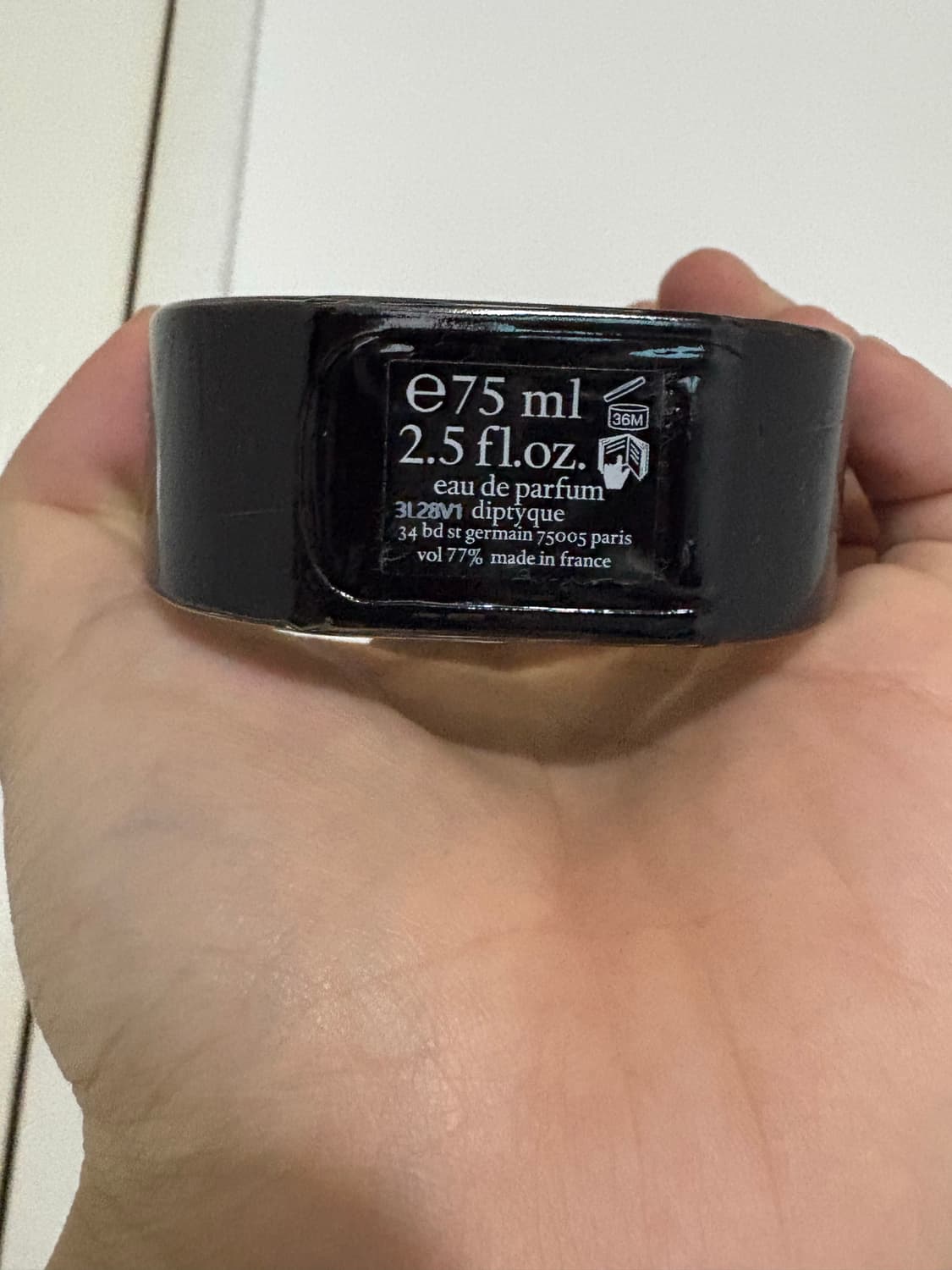 오르페옹 75mL 상품이미지2