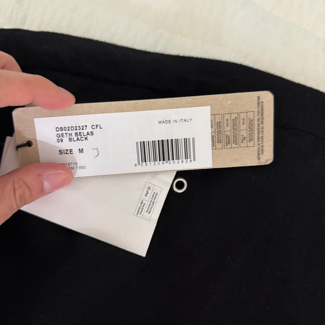 릭오웬스 다크쉐도우 게스 벨라 팬츠 상품이미지4