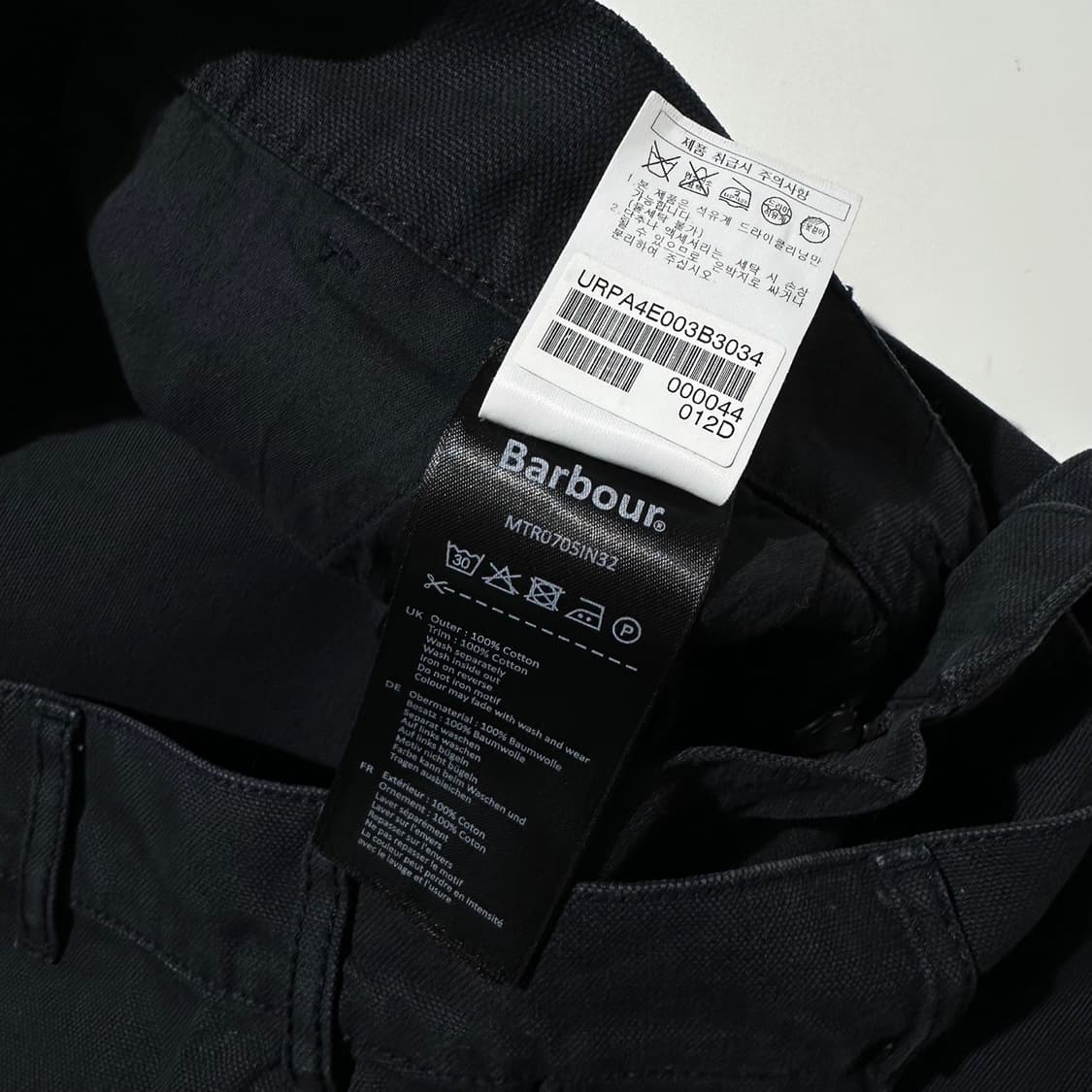 24ss 바버 더블니 카펜터 워크 팬츠 상품이미지8