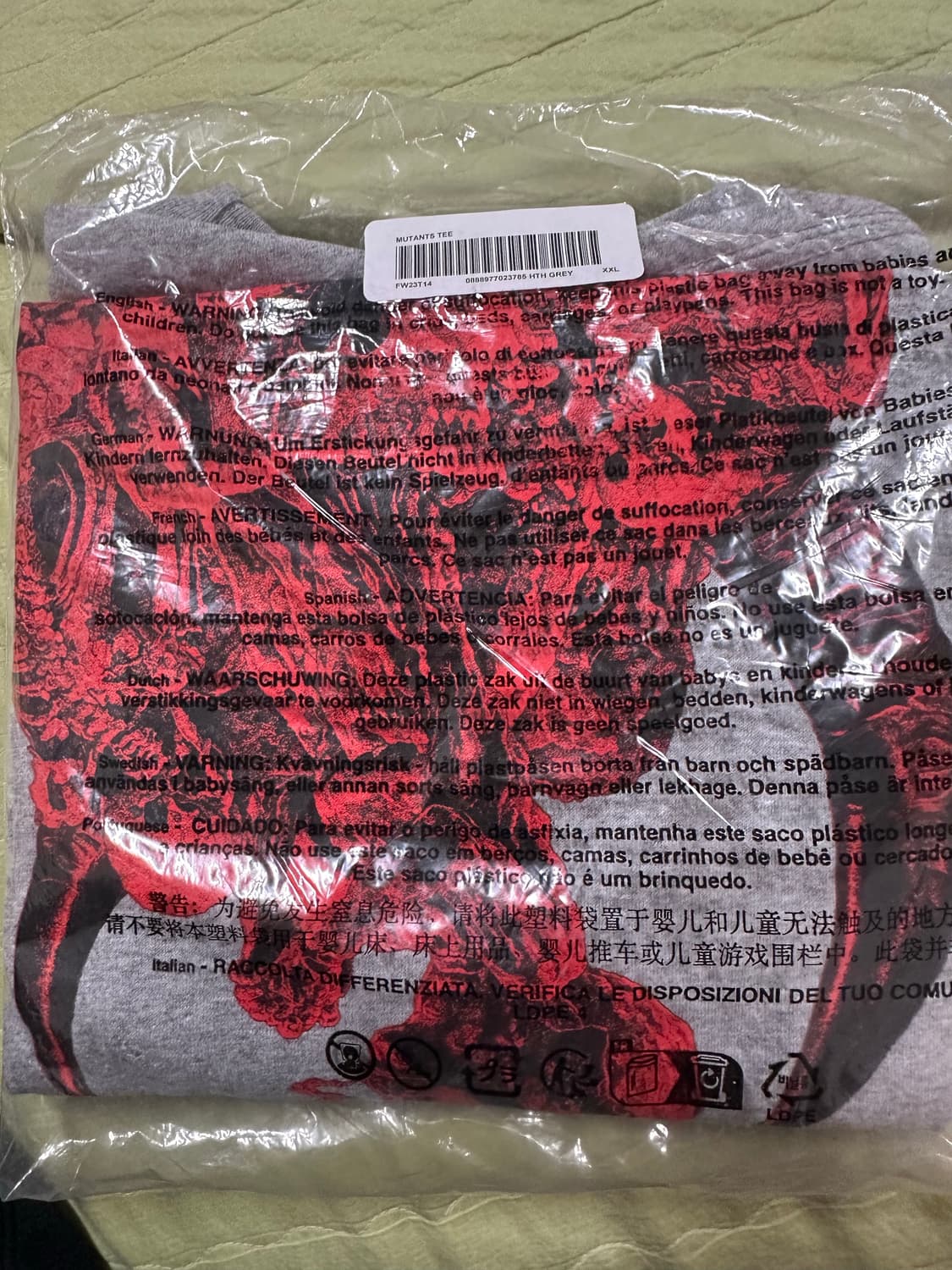 슈프림 뮤턴트 헤더그레이 23fw 투엑라 상품이미지2