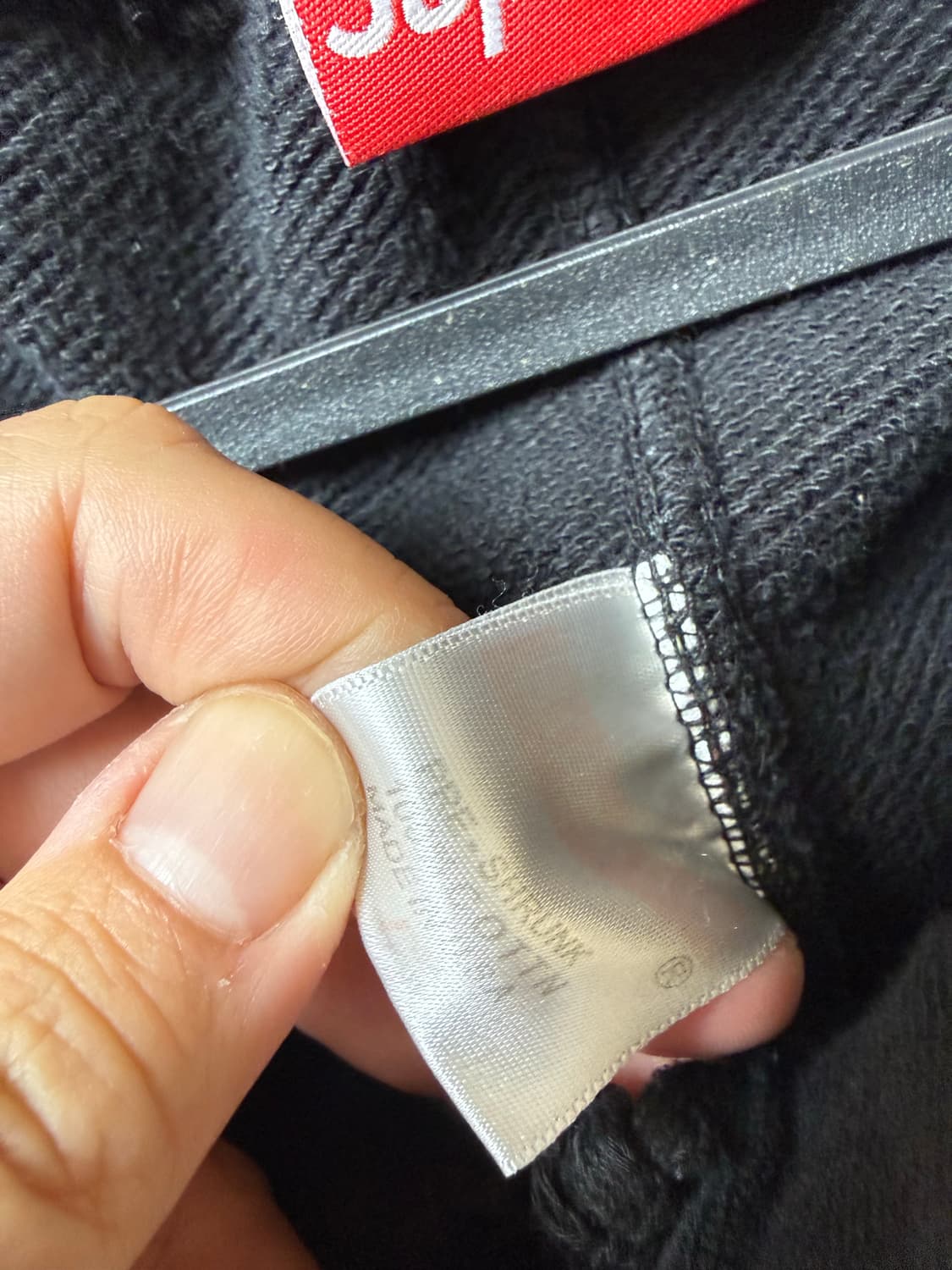 슈프림 S 로고 블랙 스웻팬츠 상품이미지4