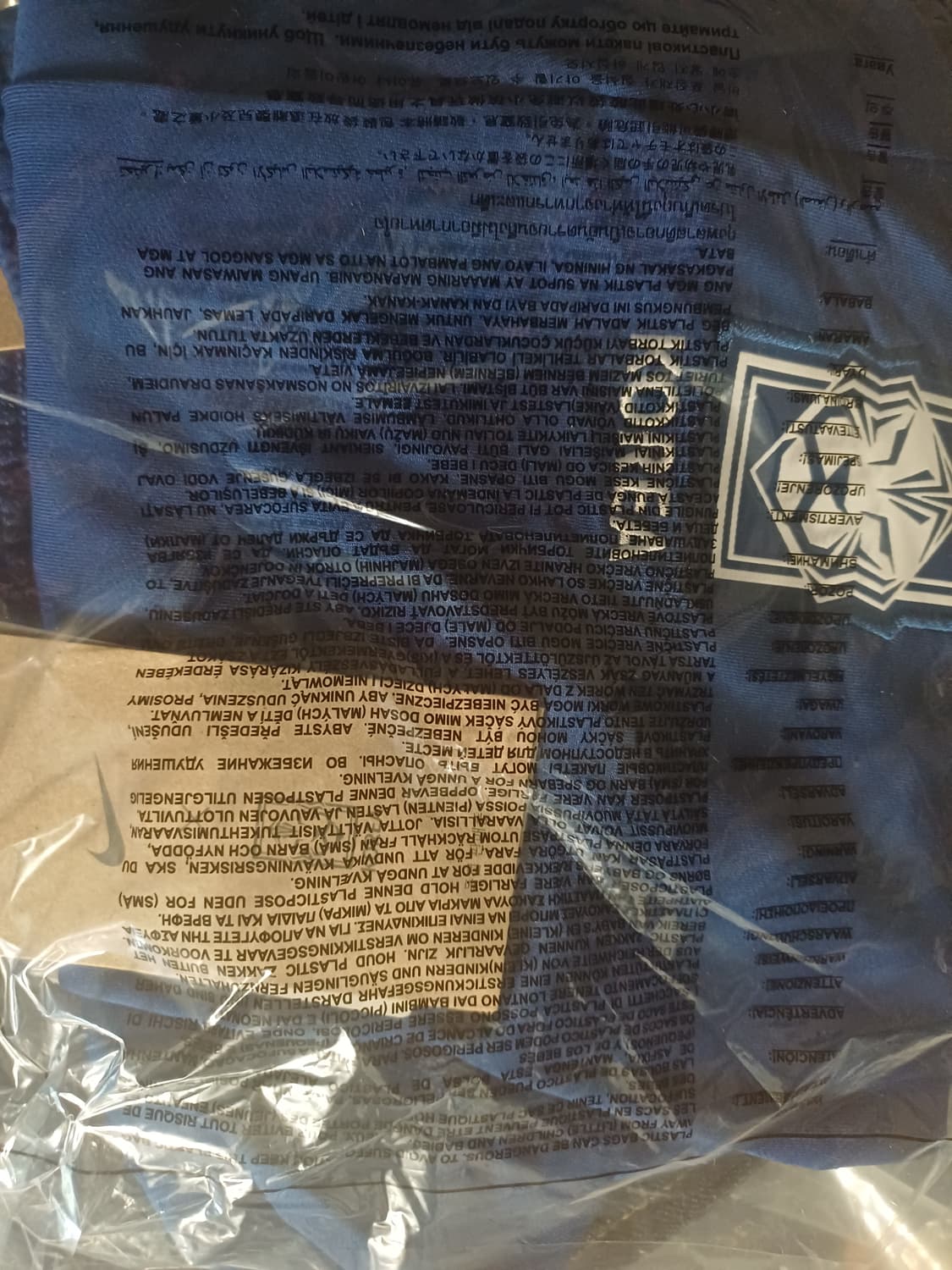 나이키 대한민국 스트라이크 드라이핏 팬츠 M 상품이미지2