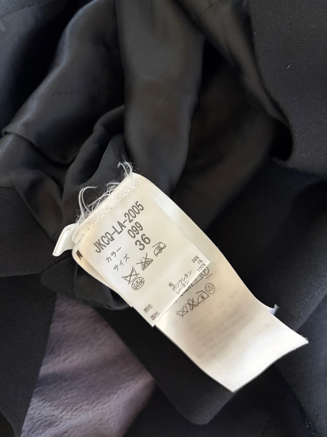 Alexander McQueen 알렉산더맥퀸 자켓 36 상품이미지4