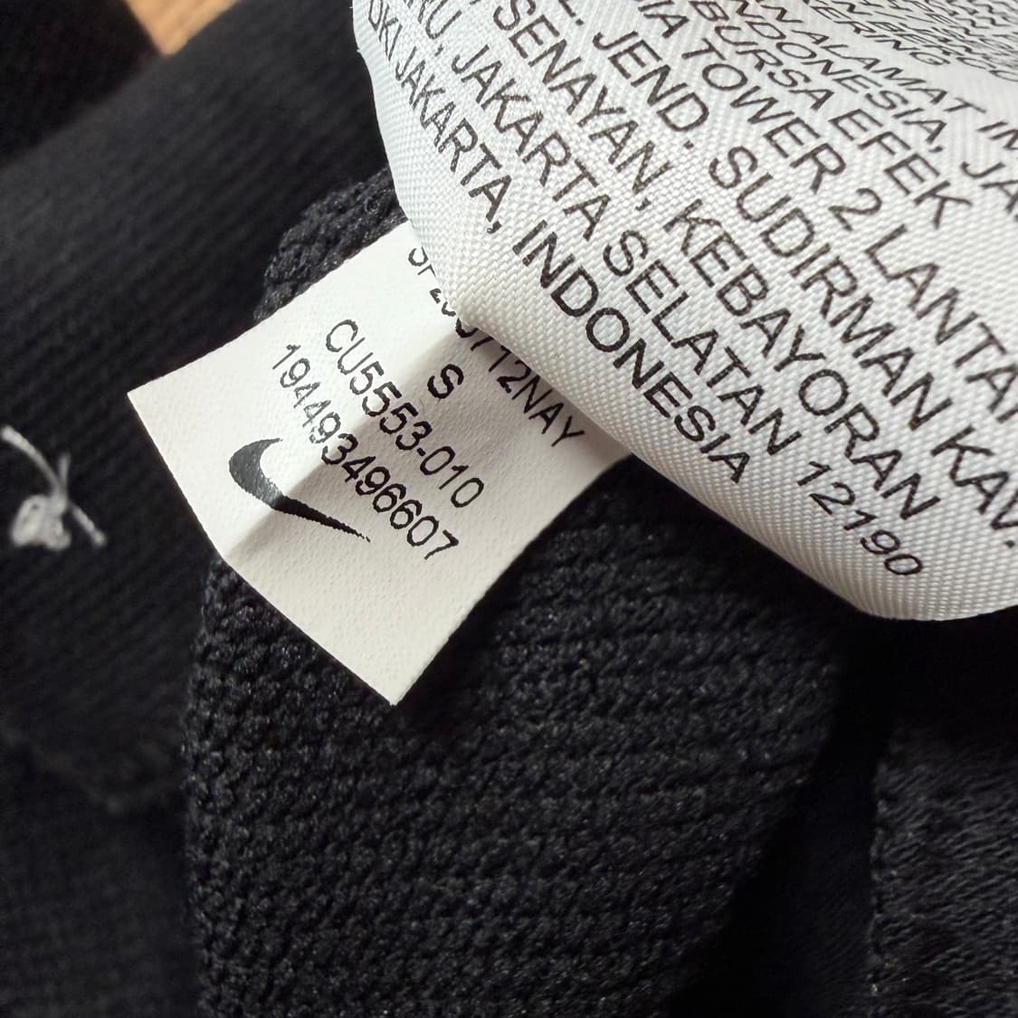 Nike 사이드 로고 조거팬츠 상품이미지4