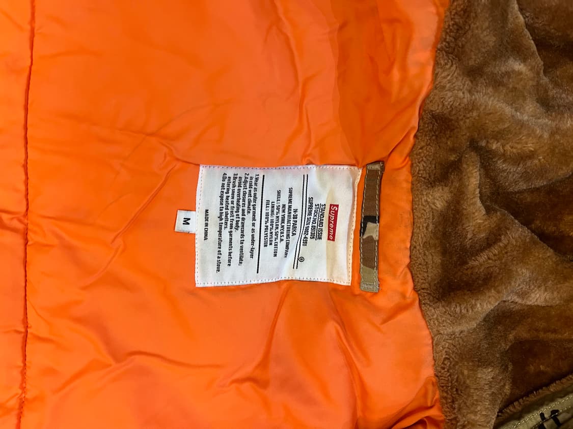 슈프림 데저트 카모 패딩자켓 상품이미지8