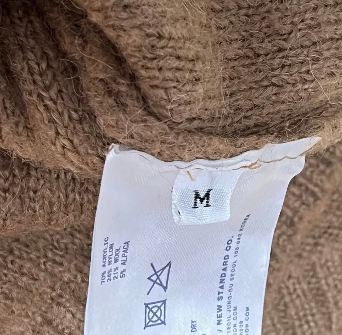 8디비전 에잇디비전 가디건 상품이미지4