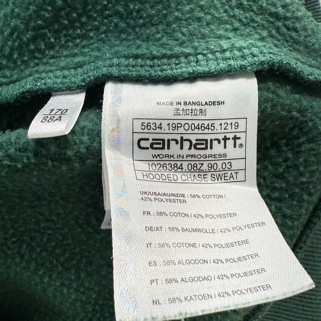 [S] 칼하트 다크그린 후드티 상품이미지6