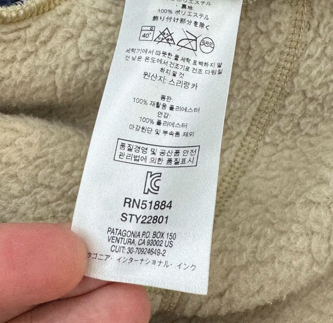 M 파타고니아 레트로 파일 플리스 집업 자켓  상품이미지7