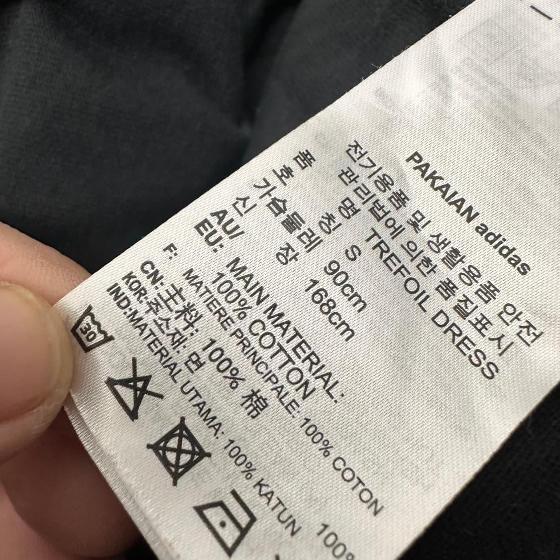 아디다스 여성 반팔 원피스 블랙 S 상품이미지6