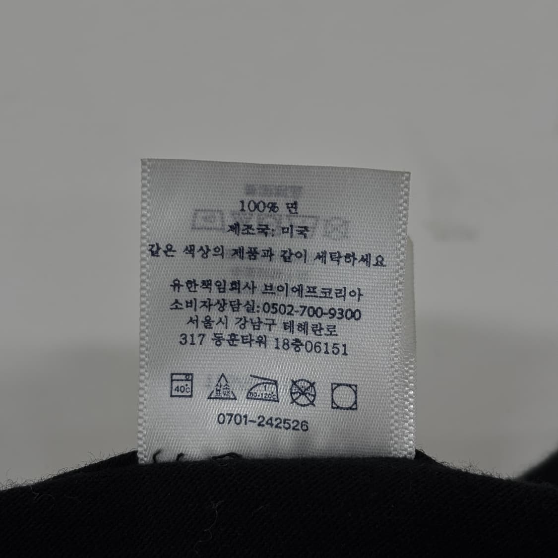 24ss 슈프림 블랙 세바스찬 롱슬리브 상품이미지6