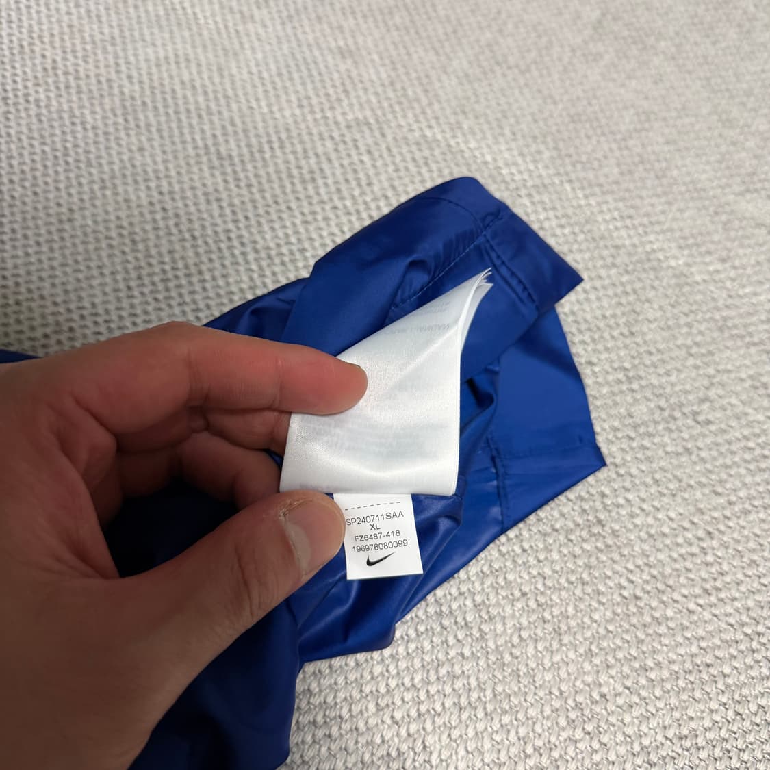 나이키 대한민국 축구 국대 바람막이 자켓 상품이미지5