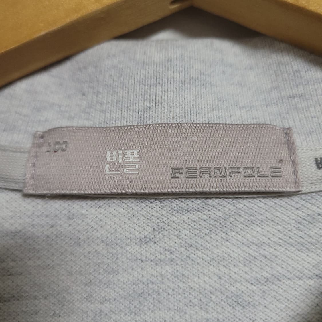 (100) BEANPOLE 빈폴 긴팔 폴로 카라 긴팔 티셔츠 상품이미지2