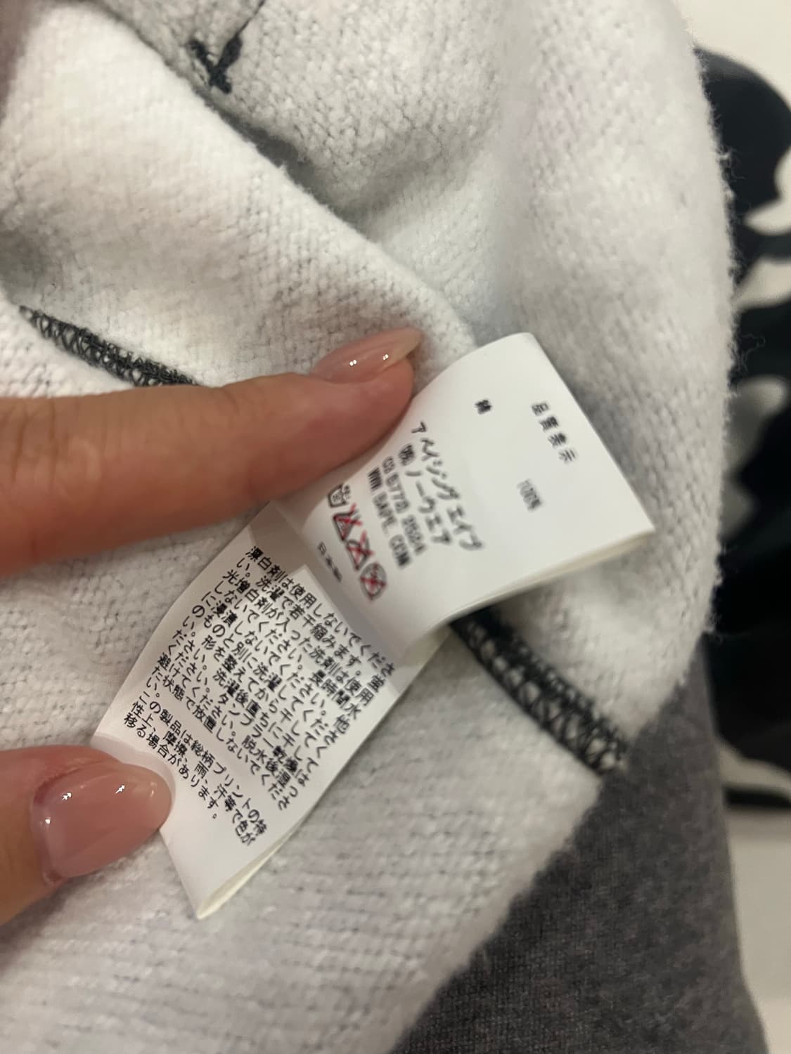 베이프 흑계 카모 후집 판매합니다! (콩이염존재) 상품이미지6